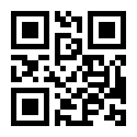 QR-Code zur Seite https://www.isbn.de/9783319998480