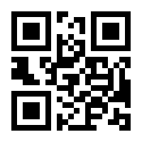 QR-Code zur Seite https://www.isbn.de/9783319999005