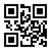QR-Code zur Seite https://www.isbn.de/9783319999579