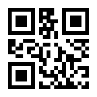 QR-Code zur Seite https://www.isbn.de/9783319999937