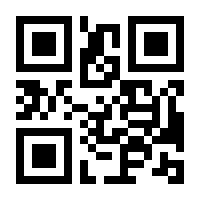 QR-Code zur Seite https://www.isbn.de/9783319999951