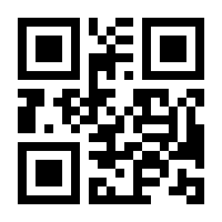 QR-Code zur Seite https://www.isbn.de/9783320002343