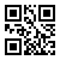 QR-Code zur Seite https://www.isbn.de/9783320021511