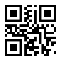 QR-Code zur Seite https://www.isbn.de/9783320021528