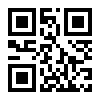 QR-Code zur Buchseite 9783320021948