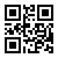QR-Code zur Seite https://www.isbn.de/9783320022495