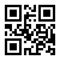 QR-Code zur Seite https://www.isbn.de/9783320024291