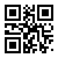 QR-Code zur Buchseite 9783321000508