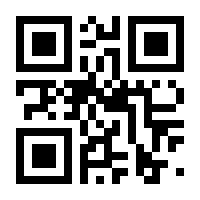 QR-Code zur Buchseite 9783321000607