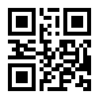 QR-Code zur Seite https://www.isbn.de/9783321000645