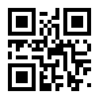 QR-Code zur Buchseite 9783321000713