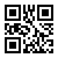 QR-Code zur Seite https://www.isbn.de/9783322001665