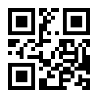QR-Code zur Seite https://www.isbn.de/9783322001719