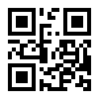 QR-Code zur Seite https://www.isbn.de/9783322002280