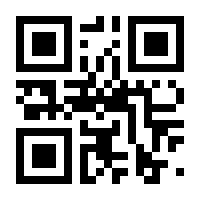 QR-Code zur Seite https://www.isbn.de/9783322002297