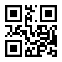 QR-Code zur Seite https://www.isbn.de/9783322003737
