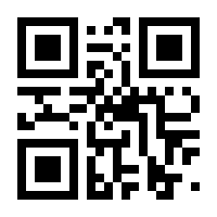 QR-Code zur Seite https://www.isbn.de/9783322003744