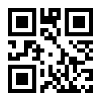 QR-Code zur Seite https://www.isbn.de/9783322004161