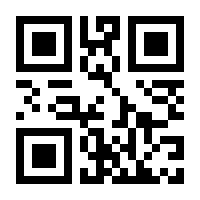 QR-Code zur Seite https://www.isbn.de/9783322004284