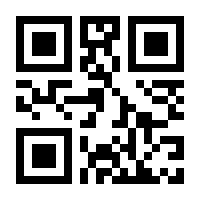 QR-Code zur Seite https://www.isbn.de/9783322004925