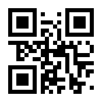 QR-Code zur Seite https://www.isbn.de/9783322005984
