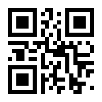 QR-Code zur Seite https://www.isbn.de/9783322007001