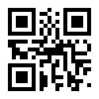 QR-Code zur Seite https://www.isbn.de/9783322007193