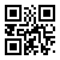 QR-Code zur Buchseite 9783322008473