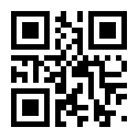 QR-Code zur Seite https://www.isbn.de/9783322800091
