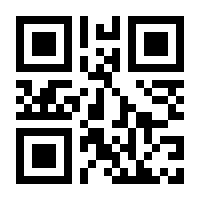 QR-Code zur Seite https://www.isbn.de/9783322800398