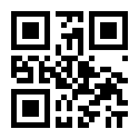 QR-Code zur Seite https://www.isbn.de/9783322800428