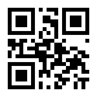 QR-Code zur Seite https://www.isbn.de/9783322800657