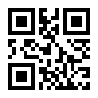 QR-Code zur Seite https://www.isbn.de/9783322800725