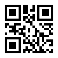 QR-Code zur Seite https://www.isbn.de/9783322800909