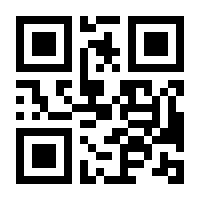 QR-Code zur Seite https://www.isbn.de/9783322800954