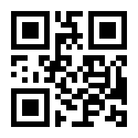 QR-Code zur Seite https://www.isbn.de/9783322800961