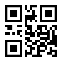 QR-Code zur Seite https://www.isbn.de/9783322801043