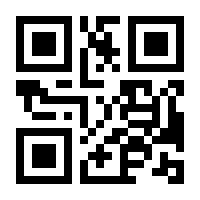 QR-Code zur Seite https://www.isbn.de/9783322801074