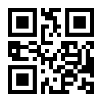 QR-Code zur Seite https://www.isbn.de/9783322801128