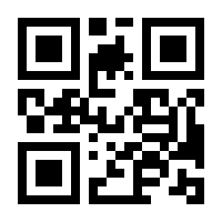 QR-Code zur Seite https://www.isbn.de/9783322801593