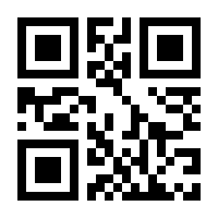 QR-Code zur Seite https://www.isbn.de/9783322802019