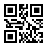 QR-Code zur Seite https://www.isbn.de/9783322802095