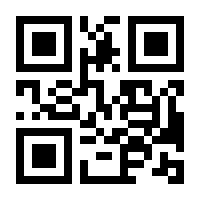 QR-Code zur Seite https://www.isbn.de/9783322802347