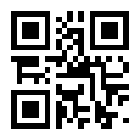 QR-Code zur Seite https://www.isbn.de/9783322802439