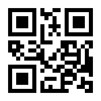 QR-Code zur Seite https://www.isbn.de/9783322802484