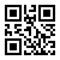 QR-Code zur Seite https://www.isbn.de/9783322802637