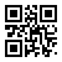 QR-Code zur Seite https://www.isbn.de/9783322802712