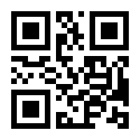QR-Code zur Seite https://www.isbn.de/9783322802989