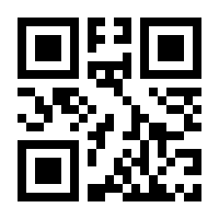 QR-Code zur Seite https://www.isbn.de/9783322803313