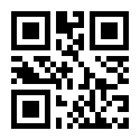 QR-Code zur Seite https://www.isbn.de/9783322803368